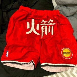 Houston Rockets Just Don red size medium basketball shorts
